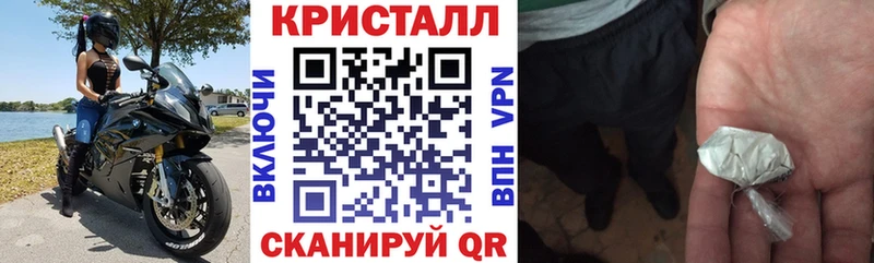 гидра ссылка  Валдай  АМФ VHQ  купить  