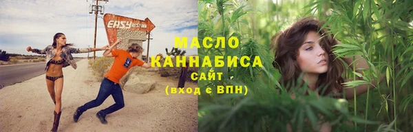 дмт Бежецк