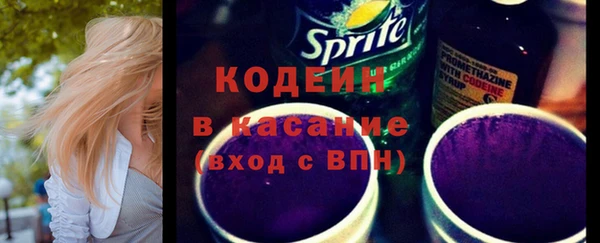 прущая мука Суоярви