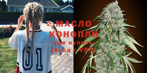 дмт Бежецк