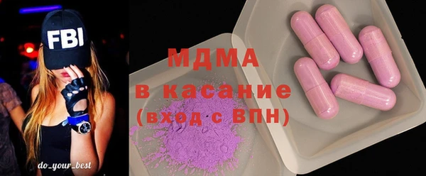 мдпв Бронницы