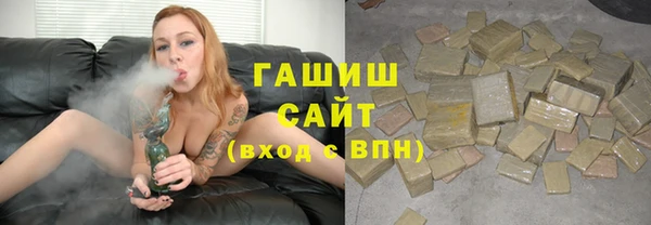 дмт Бежецк