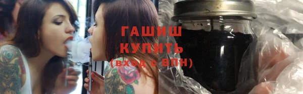мдпв Бронницы