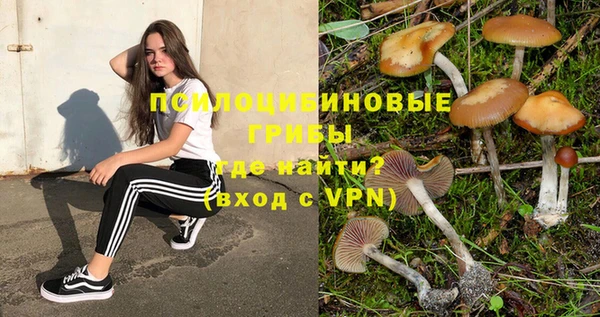дистиллят марихуана Сураж