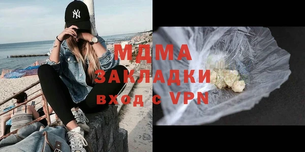 a pvp Белая Холуница