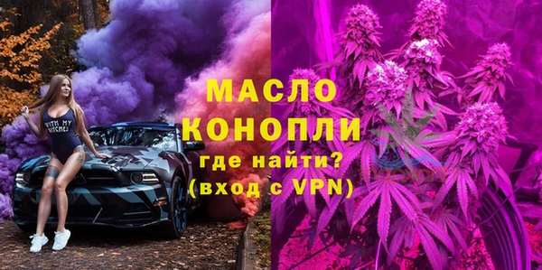 a pvp Белая Холуница