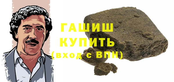 мдпв Бронницы