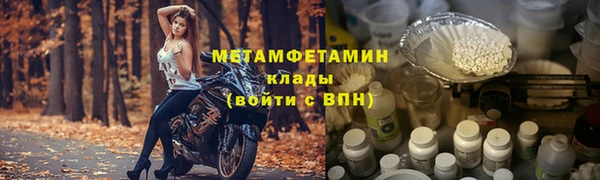 мдпв Бронницы