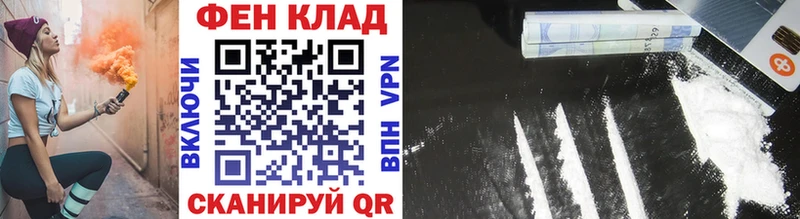 Первитин винт  Валдай 
