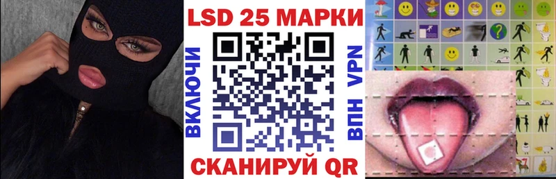 Марки N-bome 1,8мг  где купить наркоту  Валдай 